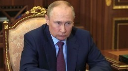 Путин о происшествии в Брянской области: террористы открыли огонь, видя, что в машине дети