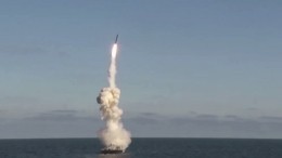 Точный «Калибр»: субмарина «Петропавловск-Камчатский» выполнила пуск крылатой ракеты