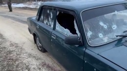 ФСБ опубликовала кадры расстрелянного боевиками авто с водителями