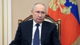 Путин обсудил с Совбезом антитеррористическую защищенность объектов