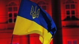 В США рассказали о планах Запада поделить Украину надвое после завершения конфликта