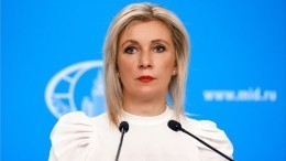 Захарова призвала стороны конфликта в Нагорном Карабахе к сдержанности
