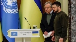 Генсек ООН Гутерриш приехал в Киев, чтобы обсудить «зерновую сделку»