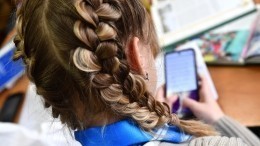 Госдума работает над законом, который запретит делать фото и видео в школе