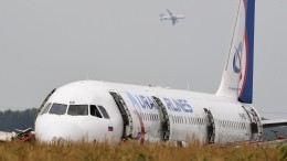 Летчик Юсупов, посадивший самолет на кукурузном поле: «Не успели испугаться»