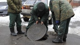 Расчлененное тело неизвестного нашли в канализации в Новосибирске