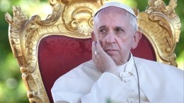 «Это временное предписание»: Папа Римский допустил отмену целибата
