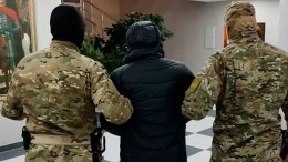 Сотрудничавшего с ВСУ россиянина задержали в Новгородской области