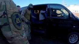 ФСБ задержала активистку из Хабаровска по делу о переводе денег ВСУ