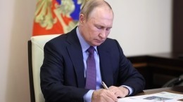 Путин обновил концепцию госполитики по международной помощи