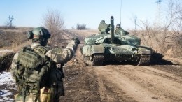 Российские силы отрезают пути подвоза резервов в Артемовск