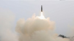 КНДР произвела запуск баллистической ракеты