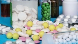 Аптечный саммит: в Москве обсуждают рынок лекарств