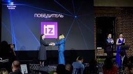 Телеканал «Известий» получил национальную премию «Большая цифра»