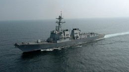 ВМС России, Китая и Ирана проведут учения в Оманском заливе