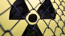 В Ливии пропали десять бочек с урановым концентратом