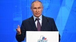 Путин рассказал о новой модели развития экономики России