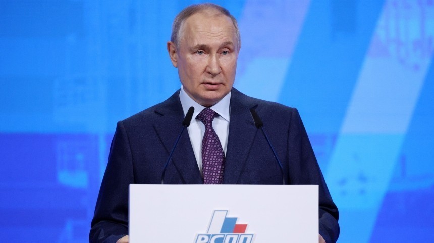 Путин утвердил список поручений по реализации Послания Федеральному собранию