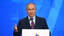 «Каждому европейцу по репе» и другие заявления Путина на встрече с предпринимателями