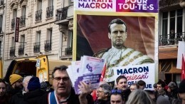Оппозиция Франции выдвинула вотум недоверия правительству