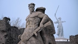 Победу ковали все! Жителей осажденного Сталинграда приравняют к ветеранам
