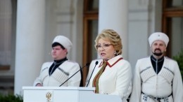«Отторженная возвратихъ»: Матвиенко заявила о завершении интеграции Крыма в Россию