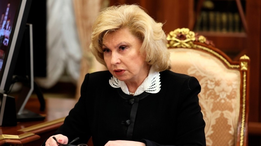 Москалькова предложила упростить получение детьми российского гражданства