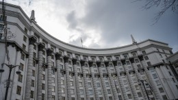 На Украине объявили об увольнении двух министров