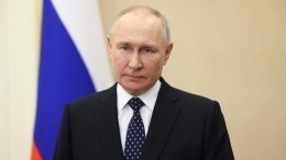 Владимир Путин совершил рабочую поездку в Мариуполь