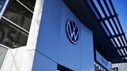 Суд арестовал активы Volkswagen в России по иску ГАЗ