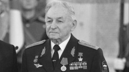 Знаменитый летчик и старейший Герой СССР Василий Решетников скончался в возрасте 103 лет