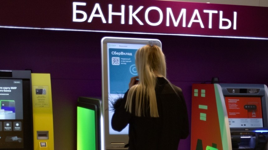 ЦБ обязал банки использовать только российские сервисы при внутренних переводах