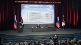 Путин поручил укомплектовать территориальные структуры МВД в новых регионах РФ