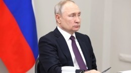 Путин поддержал создание спортивной организации в рамках ШОС