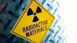 Второй Чернобыль у границ РФ: чем опасны снаряды с обедненным ураном