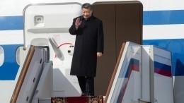 Самолет председателя КНР Си Цзиньпина вылетел из Москвы