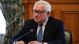 Замглавы МИД Рябков рассказал, когда Россия сможет вернуться в ДСНВ