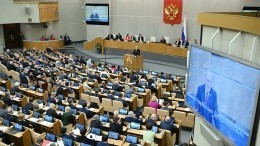 Отчет правительства за год в Госдуме России: самое главное