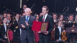 Минобороны РФ вручило премии в области культуры и искусства