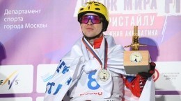 Причину смерти чемпиона мира по фристайлу Павла Кротова раскроют 27 марта