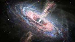 Убийца планет: ученые обнаружили сверхмассивную черную дыру, обращенную к Земле