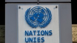 Киев потребовал созвать внеочередное собрание Совбеза ООН