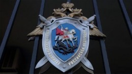 Смерть двух маленьких детей в Екатеринбурге взята на контроль в Следкоме