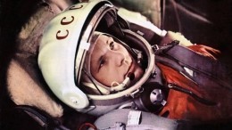 Обнародованы уникальные снимки с места гибели Юрия Гагарина