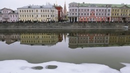 Черный пакет с частью человеческого тела обнаружили в центре Москвы