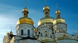 Ультиматум киевского режима монахам Киево-Печерской Лавры истекает сегодня