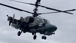«Аллигаторы» на охоте: уничтожение ВСУ вертолетами Ка-52 под Северском сняли на видео