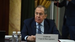 Лавров: контакты между Россией и США по ДСНВ не ведутся