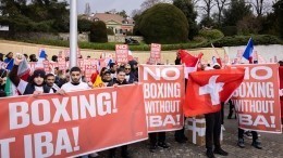 Мирные акции протеста за будущее олимпийского бокса прошли в Швейцарии