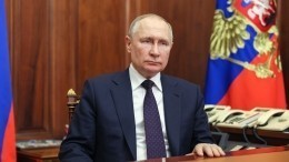 Песков назвал главную тему совещания Путина с Совбезом